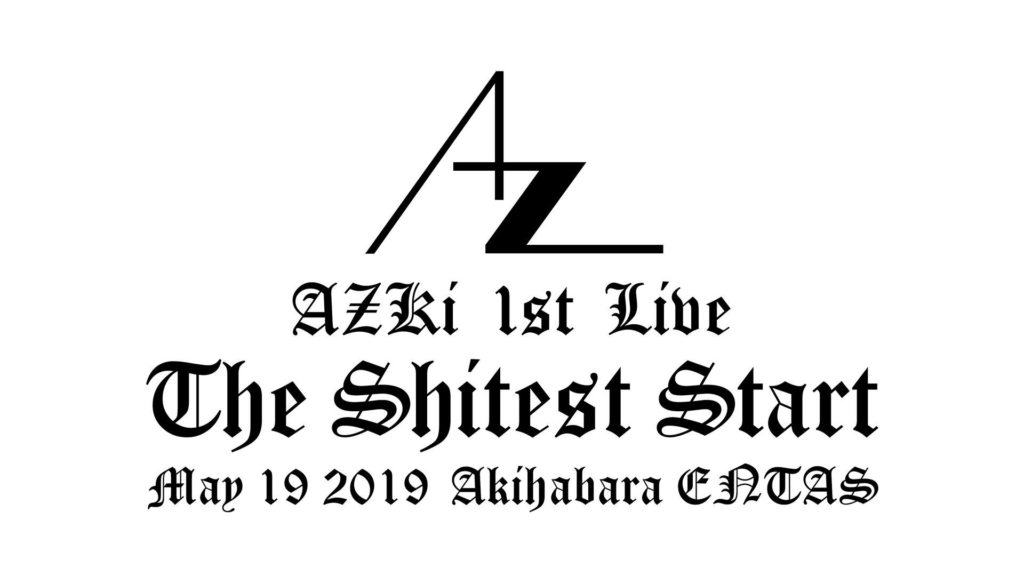 AZKi 1st Live "The Shitest Start"