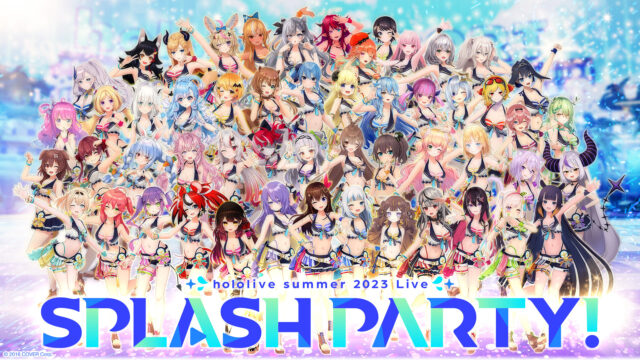 ホロライブ・サマー2023 3DLIVE Splash Party!
