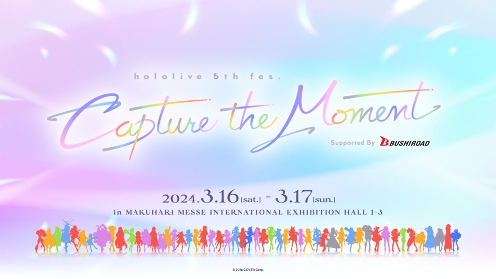 hololive 5th fes. Capture the Moment《HoneyWorks stage》