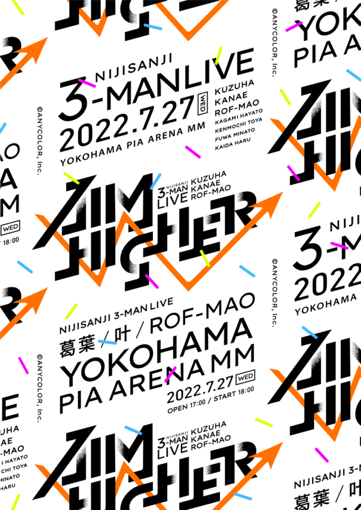 Kuzuha & Kanae & ROF-MAO Three-Man LIVE "Aim Higher"
