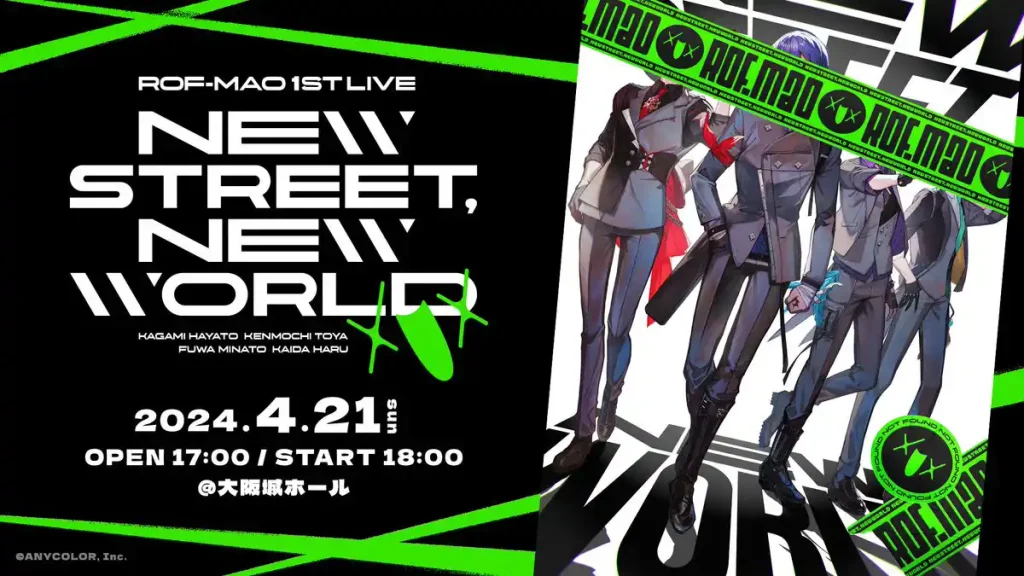 ROF-MAO 1st LIVE "New street, New world"